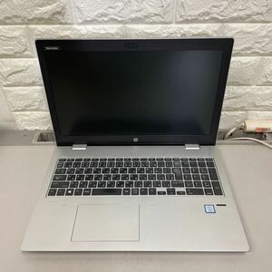 e4 HP probook 650 G4 Core i5 7200U memory 8GB