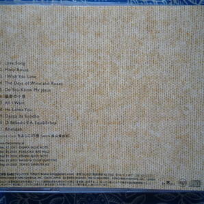 ◇アン・サリー/ハレルヤ Hallelujah~Live2001-2003 ■初回限定♪ボーナストラック1曲入 ※盤面きれいです。☆3年間を凝縮した初のライヴ盤の画像6