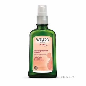 WELEDA ヴェレダ マザーズ ボディオイル 100ml ポンプ付