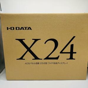 ほぼ未使用　I-O DATA　液晶ディスプレイ　LCD-MF245XDB　23.8インチ