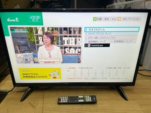 NEXXION ネクシオン 液晶テレビ FT-A3209B 32型 リモコン付き　2020年製