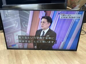 LG 49UF7710 LED 4K 液晶テレビ 49V 2015年製 