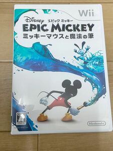 Wii /ソフト　エピックミッキー　EPIC MICKEY ミッキーマウスと魔法の筆 Nintendo 