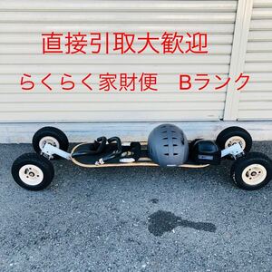 3SA77 マウンテンボード 132cm ATB IVBS Chou sports JATBA ヘルメット付き 中古 現状品 動作未確認