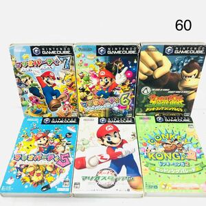 3SA132 ニンテンドー Nintendo ゲームキューブソフト 6本 マリオセット マリオパーティ 中古 現状品