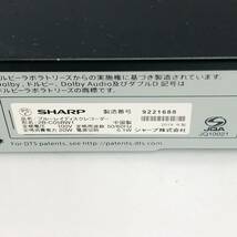 3SA155 SHARP ブルーレイディスクレコーダー 2B-C05BW1 中古 現状品 ジャング_画像7