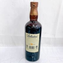 3SB183 【未開封】Ballantines バランタイン BLEND SCOCHY AGED 30 YEARS 30年 43％ 700ml 木箱 WHISKY お酒ウィスキー現状品_画像4