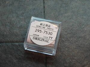 295-7530■CITIZEN/シチズン エコドライブ 腕時計用【2次電池/二次電池】端子付き●パナソニック CTL621F