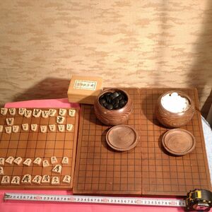 将棋セット 囲碁セット ボードゲーム