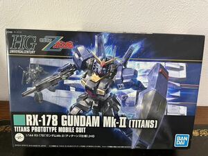 【未組み立て品】HGUC 1/144 RX-178 ガンダムMk-II (ティターンズ) (機動戦士Zガンダム) バンダイ　ガンプラ 未組立 プラモデル 