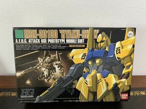 【未組み立て品】1/144スケール HGUC MSN-100 百式 ゴールドメッキ「機動戦士Zガンダム」 バンダイ　ガンプラ