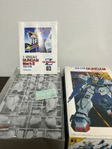 【未組み立て品】1/100 RX-178 ガンダムマークII 「機動戦士Zガンダム」 シリーズ No.03 BANDAI_画像2