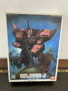 【未組み立て品】1/144スケール MS-14JGゲルググJ 機動戦士ガンダム0080ポケットの中の戦争　バンダイ　ガンプラ