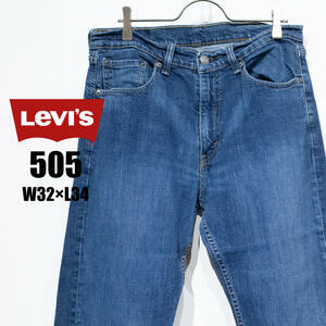 W32L34 / Levi’s 505 ストレッチ リーバイス ジーンズ デニム インディゴ メキシコ製 美品 アメカジ 古着 ストレート レングス 丈長め