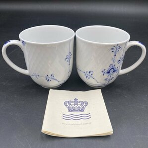 G0406S53 ロイヤルコペンハーゲン ROYAL COPENHAGEN ホワイトパルメッテ ブルーパルメッテ ペアマグカップ/2点セット 栞のみ箱なしの画像1