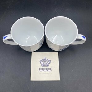 G0406S53 ロイヤルコペンハーゲン ROYAL COPENHAGEN ホワイトパルメッテ ブルーパルメッテ ペアマグカップ/2点セット 栞のみ箱なしの画像2