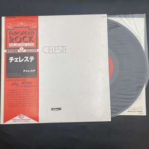 G0410 LPレコード CELESTE 1976　K22P-184　チェレステ　/ ヨーロピアンロック　grog Records