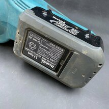 G0422T36 makita MUB360D マキタ 充電式ブロワ 36V 充電器 DC36RA 電動ブロアー ブロワー バッテリー：BL3626 中古　ノズルなし動作未確認_画像6