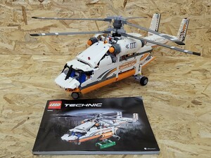 D LEGO TECHNIC 42052 Lego Technic Rescue helicopter heavy lift assembly ending instructions attaching 