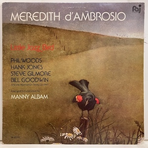 ●即決VOCAL LP Meredith D'ambrosio / Little Jazz Bird pa8019 jv6454 米オリジナル メレディス・ダンブロシオ