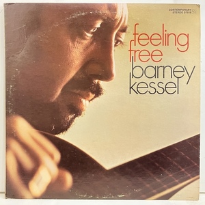 ●即決LP Barney Kessel / Feeling Free S7618 j40603 米盤、ミゾナシ緑艶 Stereo バーニー・ケッセル