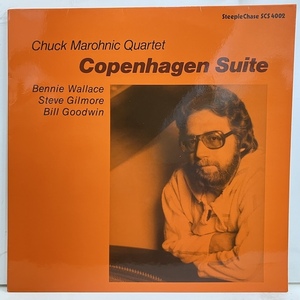 ●即決LP Chuck Marohnic / Copenhagen Suite scs4002 ej4674 デンマーク・オリジナル 