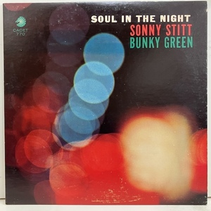 ●即決LP Sonny Stitt Bunky Green / Soul in the Night Lp770 j40836 米オリジナル・プロモ Dg Mono 