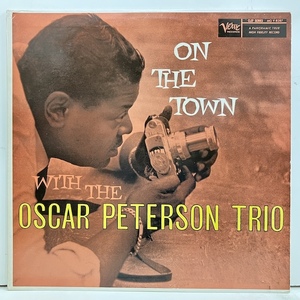 ●即決LP Oscar Peterson Trio / on the Town v8287 j40837 米盤、ミゾナシ黒銀Mgm/T Mono 