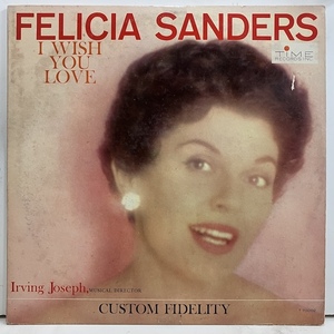 ●即決VOCAL LP Felicia Sanders / I Wish You Love t/70002 jv6564 米オリジナル・プロモ、Dg Mono 