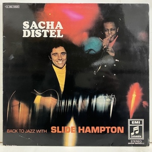 ●即決LP Sacha Distel With Slide Hampton / Back To Jazz 1C062-10025 ej4732 独69年プレス 