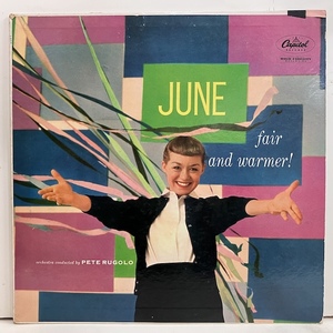 ●即決VOCAL LP June Christy / Fair and Warmer T833 jv6600 米オリジナル 、ターコイズ Mono 