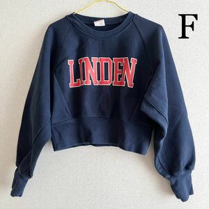 FREAK'S STORE HEAVYショートロゴスウェット オーバーサイズ トレーナー