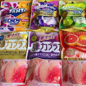 ピュレグミ　ももソーダ味　カンロ　森永製菓　ハイチュウ　巨峰　シャインマスカット　HI-CHEW mini 果汁グミ　弾力プラス