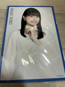 【未開封】乃木坂46 五百城茉央ポストカード　齋藤飛鳥卒業コンサートグッズ特典