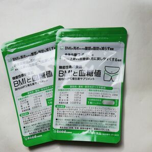 シードコムス　機能性表示食品 BMIと血糖値