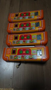 バンダイナムコエンターテインメント