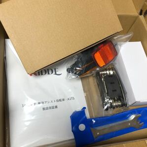 ［新品］大人気 電動アシスト自転車 折りたたみ ブランド ーAiDDE A1TS 14インチ公道可 型式認定済みの画像8