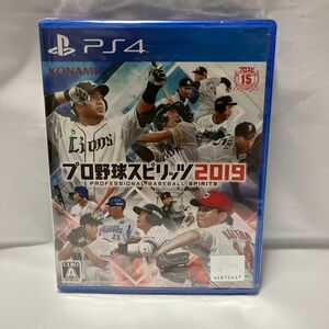 新品未開封 【PS4】 プロ野球スピリッツ2019 【24時間以内発送】