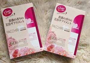 【ナチュラ】 パッチリ ヴィーナス 60粒 薔薇の香り バラ 【美容補助食品】 1日6粒 約10日分