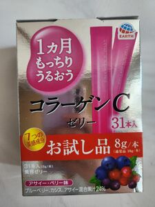 コラーゲンCゼリー　お試し品　31本