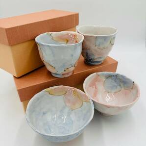 #7～ 桜かすみ 組湯呑 2客 組茶碗 2客 織部 和食器 ご飯茶碗 翔武 桜模様 ピンク ブルー かわいい 美品 箱有り 工芸人 陶芸 キッチン 食器の画像1