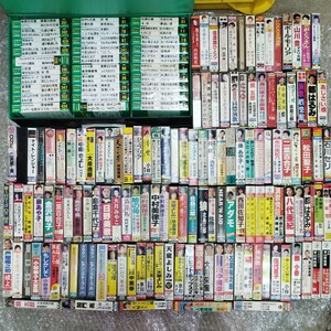 1円スタート カセットテープ 大量セット 演歌 邦楽 洋楽 カラオケ まとめて 未検品 ジャンク