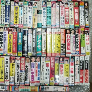 1円スタート カセットテープ 大量セット 演歌 邦楽 洋楽 カラオケ まとめて 未検品 ジャンクの画像5