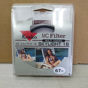Kenko MC Filter SKYLIGHT 1B 67mm ケンコー フィルター 中古品 LENS1932