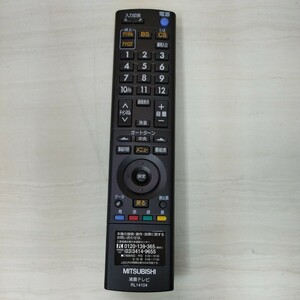 MITSUBISHI 三菱 液晶テレビ テレビリモコン RL14104 中古品 動作未確認 リモコン13