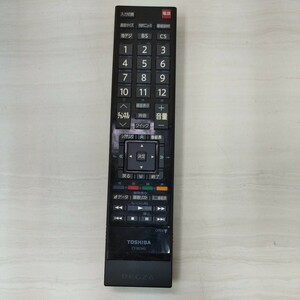 TOSHIBA 東芝 REGZA レグザ テレビリモコン CT-90340 中古品 動作未確認 リモコン18