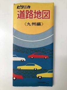  Showa era 48 year issue piknika road map Kyushu compilation 