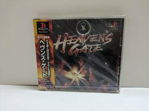 ☆現品限り！プレイステーション専用ソフト【HEAVEN’S GATE　ヘヴンズゲート/ヘヴンズ・ゲート】新品・未開封品！