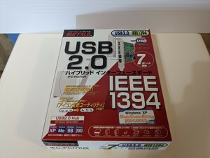 バッファロー　IEEE1394　USB2.0　インターフェースボード