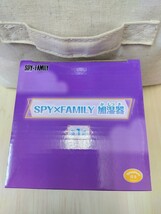 SPY×FAMILY　スパイファミリー　加湿器　未使用非売品 _画像3